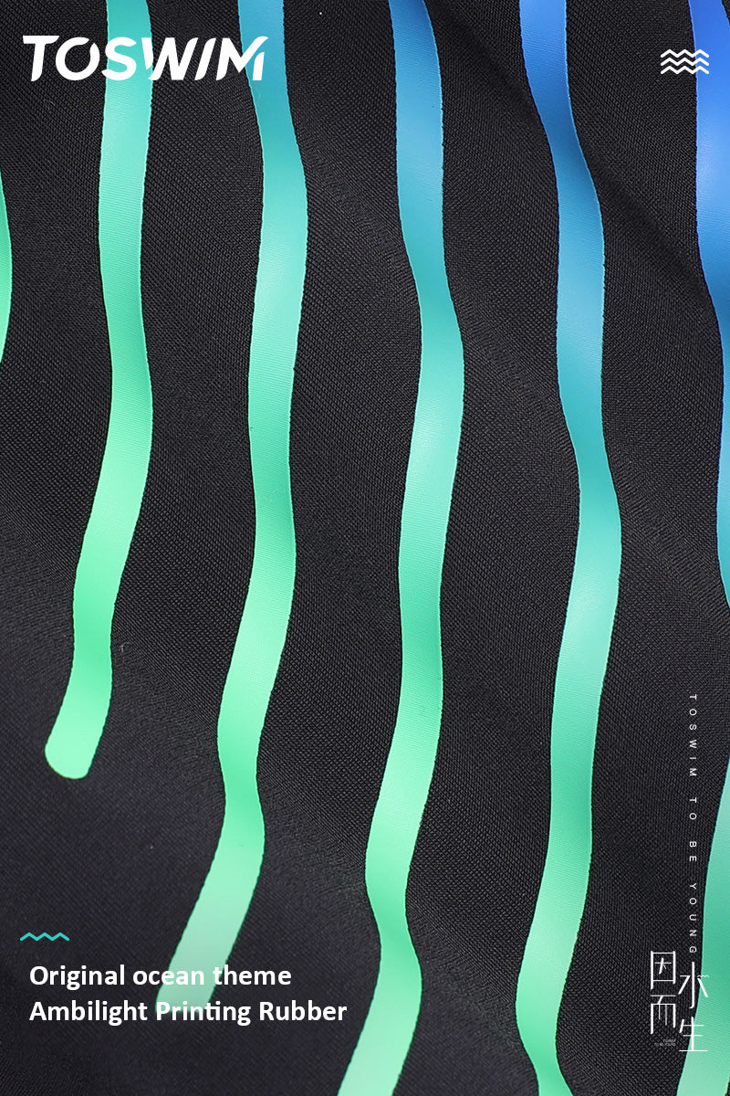 SEED OUTDOOR | TO SWIM Men's Flow Swimming Jammer